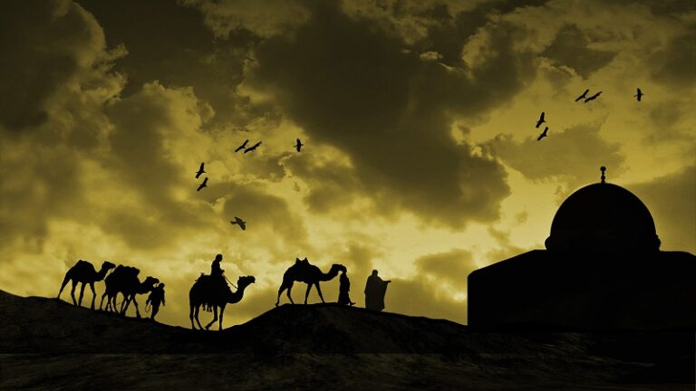 Hijrah