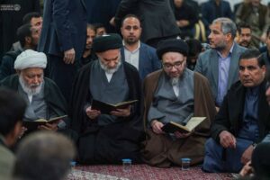 Majlis