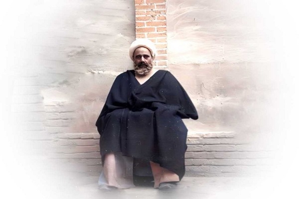 Amini