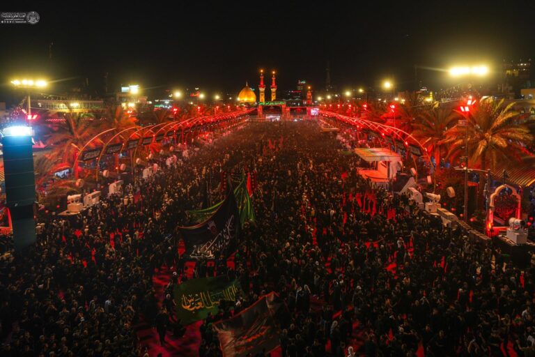 Haramain 2