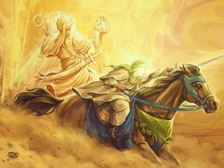 Imam Husain Amirul Mukminin