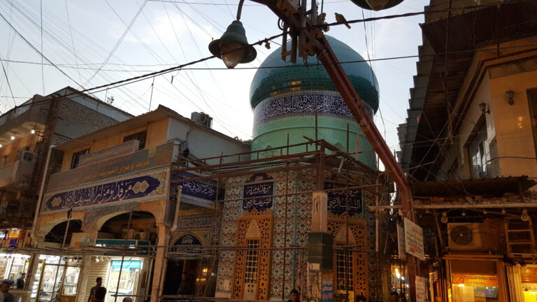 Sayyid Radhi Nahjul Balaghah