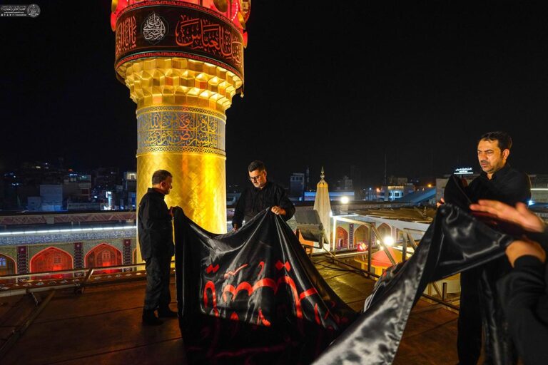 Bendera Duka Imam Ridha 3