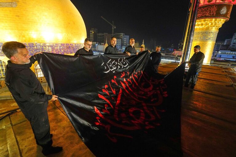 Bendera Duka Imam Ridha 4