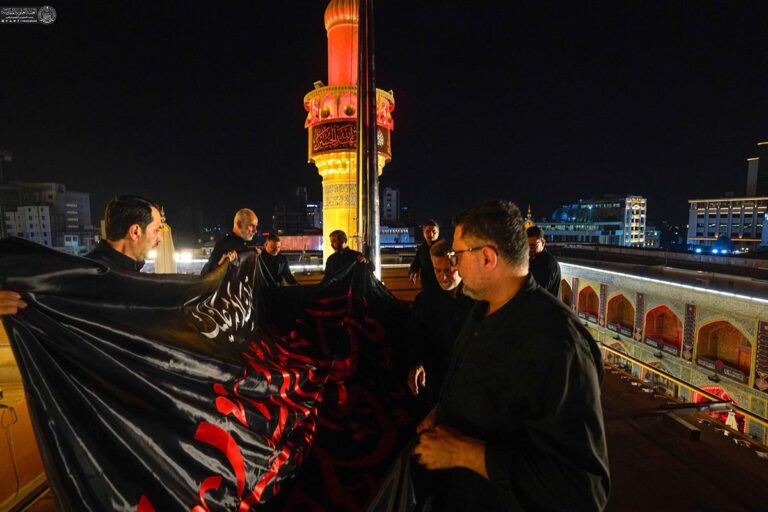 Bendera Duka Imam Ridha 8
