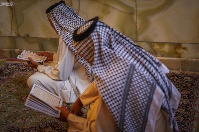Najaf Menarik 2
