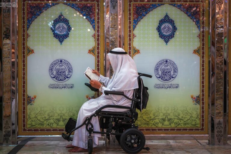 Najaf Menarik 5