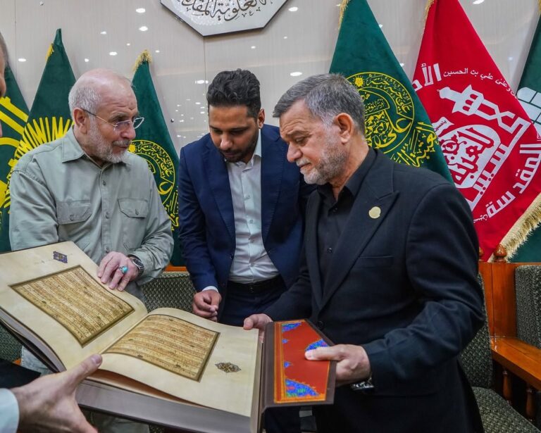 Qalibaf Ziarah 6