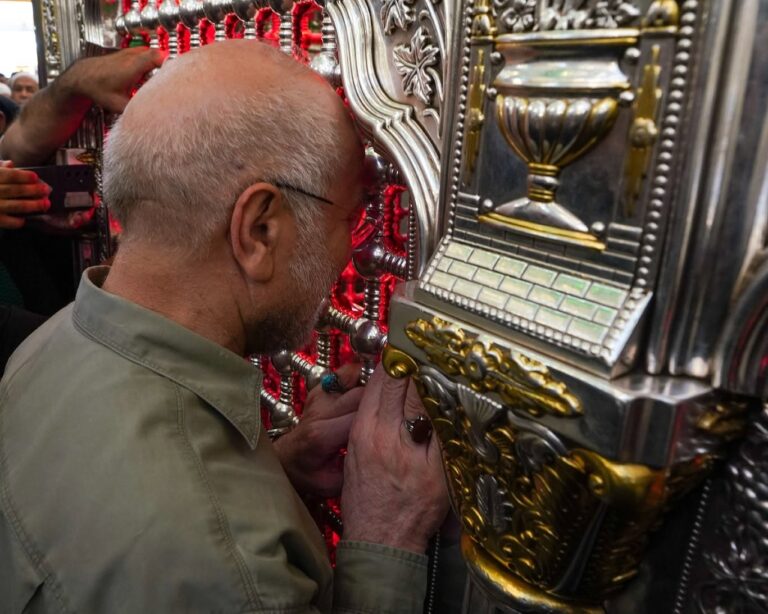 Qalibaf Ziarah 7